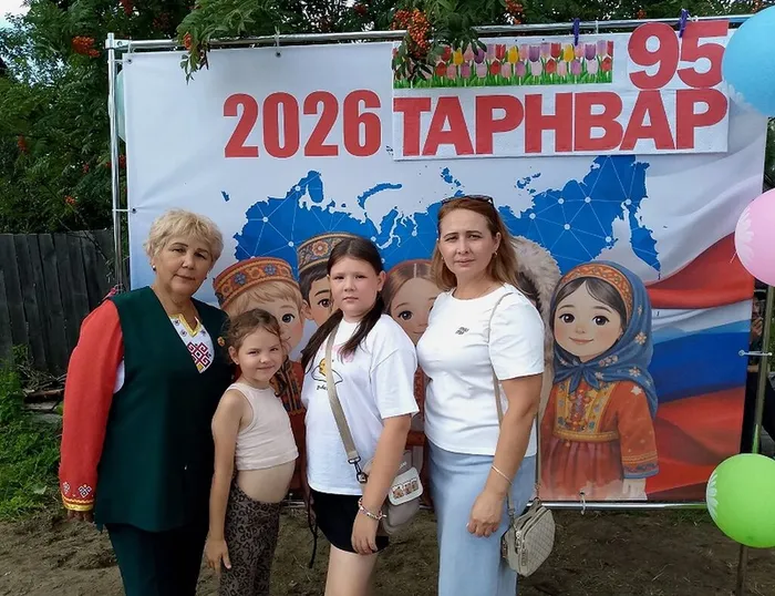 Кировская СБ фотозона на празднике