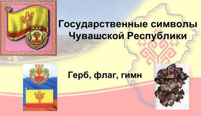 slide_1_md