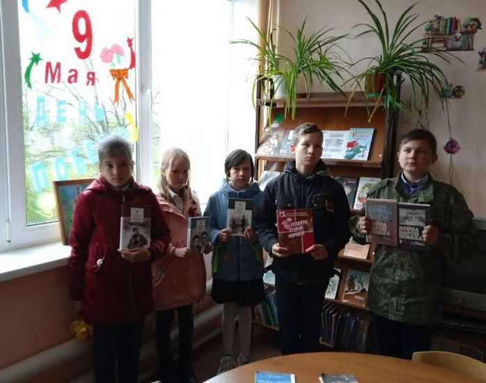 Центральная библиотека ЦБС Ибресинского муниципального округа Чувашская ...